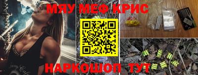 первитин Тара