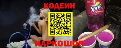 метамфетамин Туймазы