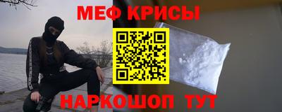 бутират Тверь