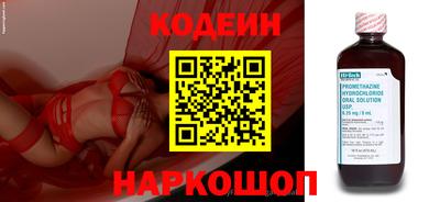 первитин Тара
