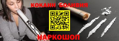 бутират Тверь