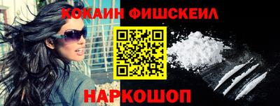 бутират Тверь