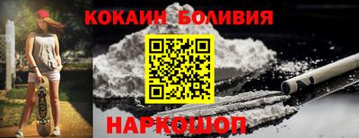 мефедрон Татарск