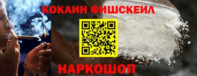 бутират Тверь