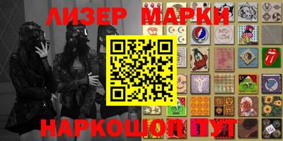 метамфетамин Туймазы