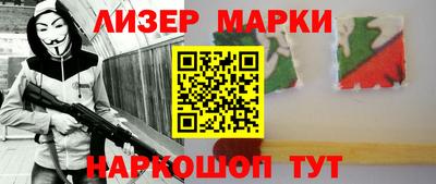 прущие грибы Тула