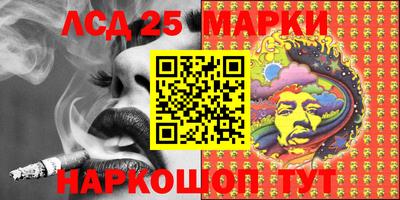 мефедрон Татарск