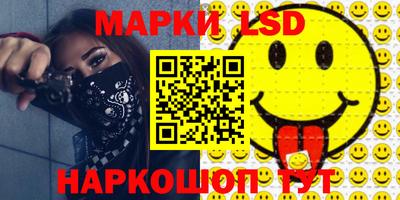 мефедрон Татарск