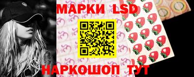 бутират Тверь