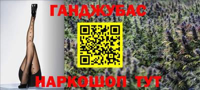 мефедрон Татарск