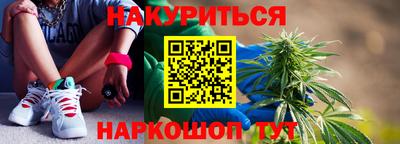 первитин Тара