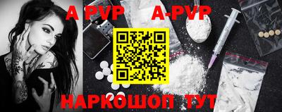 первитин Тара