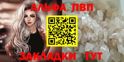 первитин Тара