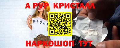 первитин Тара