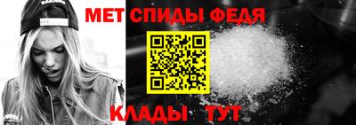 бутират Тверь