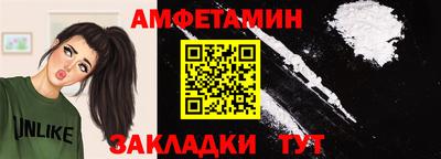 мефедрон Татарск