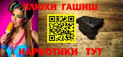 первитин Тара