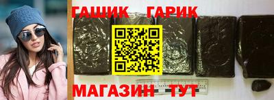 мефедрон Татарск