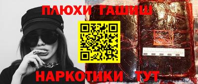 первитин Тара