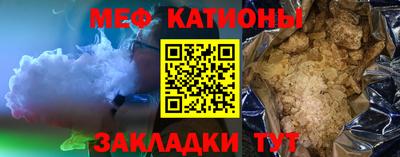 бутират Тверь