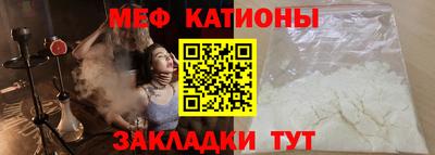 первитин Тара