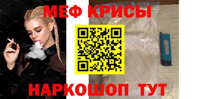 бутират Тверь