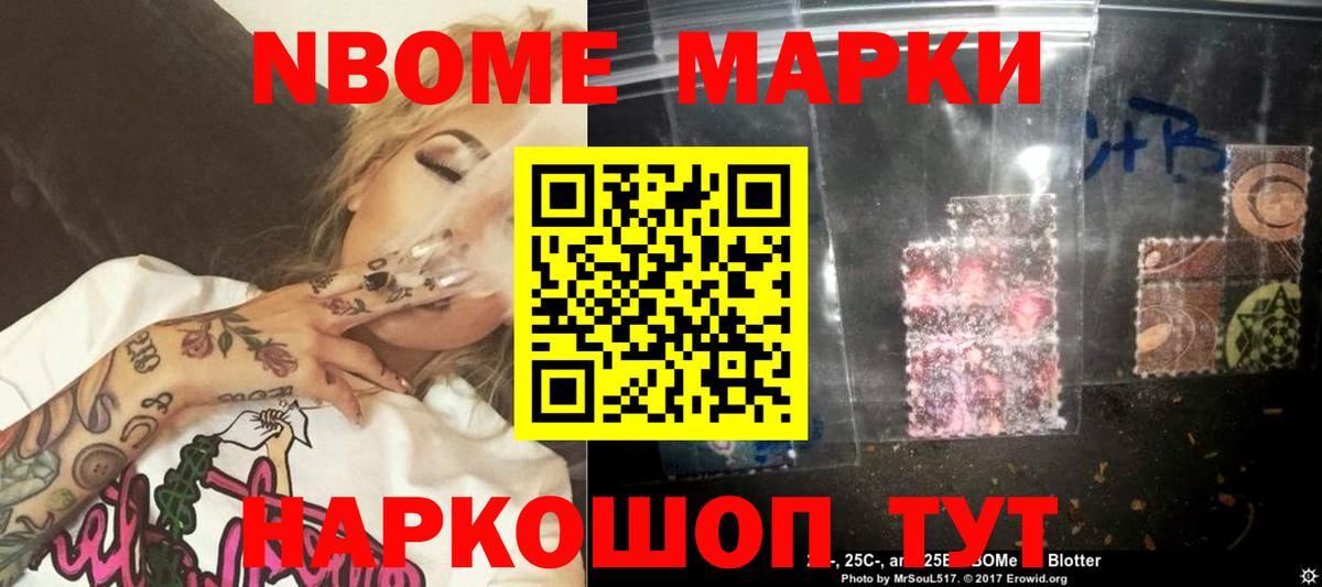 Богородицк  Лсд 25 экстази ecstasy  LSD-25 экстази  LSD-25 экстази кислота  Вход с VPN 